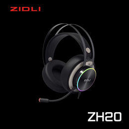 磁动力ZH20网咖耳机*游戏USB7.1声道耳机