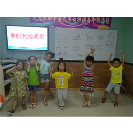 幼升小衔接班_南平幼升小_学易优针对性教学(查看)