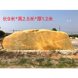 永善县出售刻字石 刻字的黄蜡石 刻字的招牌石