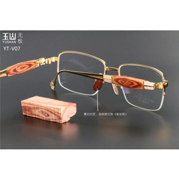 钛架眼镜-玉山眼镜-钛架眼镜框