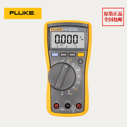 数字万用表F115C福禄克Fluke