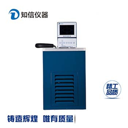 上海知信智能恒温循环器ZX-15系列恒温槽低温泵