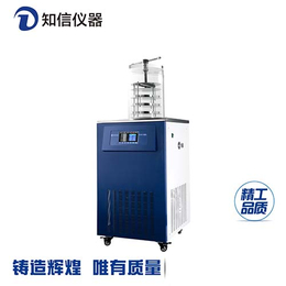 上海知信立式冷冻干燥机ZX-LGJ-18型压盖型风冷式