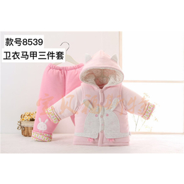 特价婴幼儿棉服,宝贝福斯特(在线咨询),柳州婴幼儿棉服