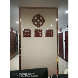 金裕和门业(图)|不锈钢门怎么*|汕尾不锈钢门