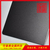 304不锈钢黑钛喷砂板 黑色不锈钢装饰板处理缩略图4