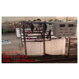 水处理设备|苏州鑫泽茜环保科技