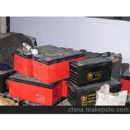 铅蓄电池回收厂家-韶关电池回收厂家-广州展华(多图)