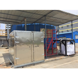 环保行业NGE新坤远厂家供应危废污泥干化机 低温污泥干燥设备