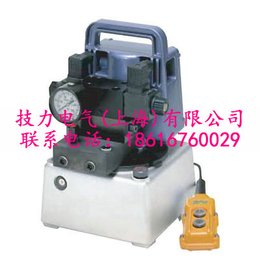 UP-45SVG-4 单动式电动液压泵 日本 NITTOH