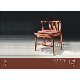 烟台阅梨(在线咨询)-烟台新中式椅子-烟台新中式餐厅椅子