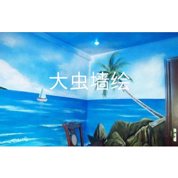 温江大虫墙绘装饰用途与效果