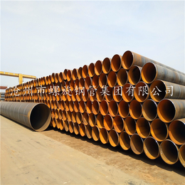 720 8mm 螺旋钢管 五洲 沧州市螺旋钢管有限公司