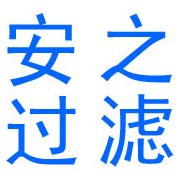 霸州市安之过滤器材厂