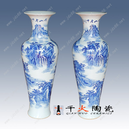 陶瓷大花瓶 花瓶价格 礼品花瓶定制