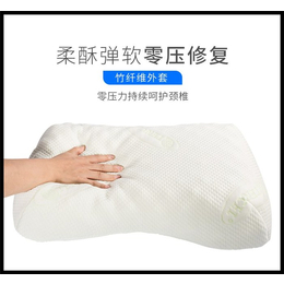 儿童乳胶枕-浏阳乳胶枕-安梦寝(查看)