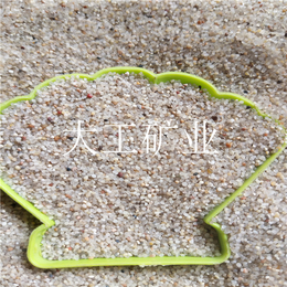 儿童沙池用天然海沙 *园用免淘洗圆粒沙