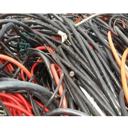 合肥电线电缆回收|合肥强运电线电缆回收|废旧电线电缆回收