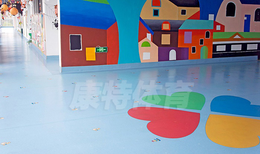 室内防滑PVC地板-安康PVC地板-西安室内地板