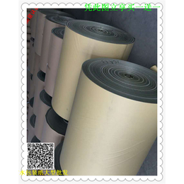 防水包装纸功能,至大纸业,南京防水包装纸