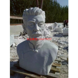 保定雕塑厂家定制石雕中西伟人肖像雕塑