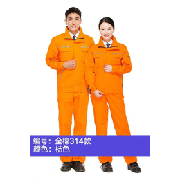 北京五洲之星消防工作服订做