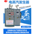 电热蒸汽发生器*-四川电热蒸汽发生器-台锅锅炉缩略图1