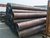 8寸焊接钢管价格-龙马钢管公司-怒江焊接钢管缩略图1