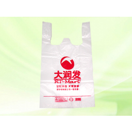 武汉恒泰隆(图)-定做背心塑料袋-武汉塑料袋