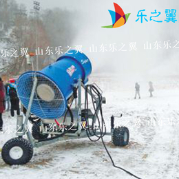 厂家供应造雪机 全自动雾炮造雪机 滑雪场****制雪设备