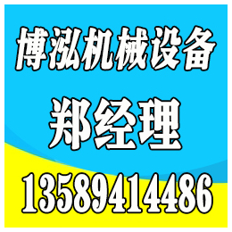 广西气泡清洗机配置_玉林气泡清洗机_博泓机械设备