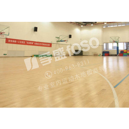 室内篮球场馆*实木防滑运动地板 枫木运动木地板厂家