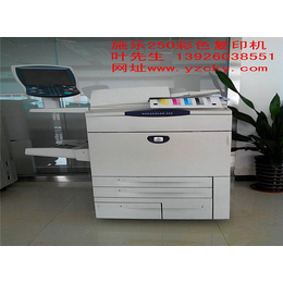施乐C8080数码印刷机|绥化施乐|广州宗春