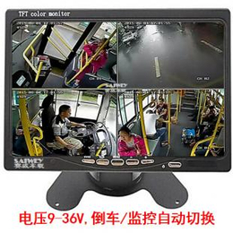 朗固智能(图)、客车 视频监控系统、车视频监控