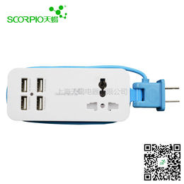 USB数码插座价格_天蝎插座(在线咨询)_USB数码插座
