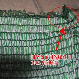 无纺布生态袋|鑫宇土工材料有保障|石嘴山生态袋