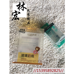 胶盒加工厂,胶盒,林宏包装制品质量为本(查看)