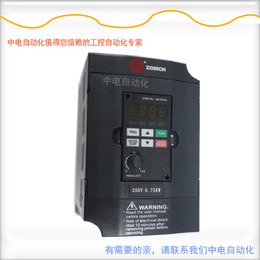 找众辰变频器H2200A01D5K必找中电自动化报价