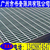 广州不锈钢格板、钢格板、广州市书奎筛网有限公司缩略图1