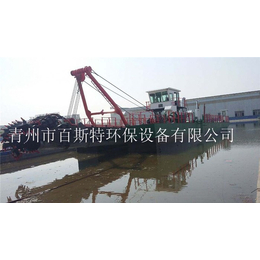 挖泥船制造商、挖泥船、青州百斯特环保(查看)