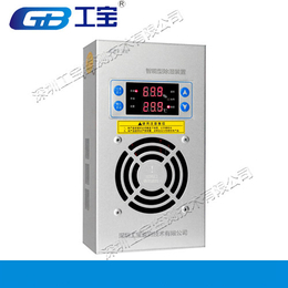 GB-7060高压柜智能除湿装置