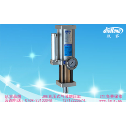 东莞玖容(图)|气液冲压机|气液增压技术方案