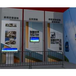 安徽国泰安全科技公司_建筑VR安全体验馆_南京VR安全体验馆