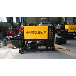 混凝土泵-混凝土泵@昌益机械-22米混凝土泵车