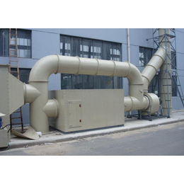工业废气处理设备,易成(在线咨询),废气处理设备