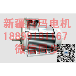 西玛YE3-90L-4 1.5KW****节能电机 YE2电机