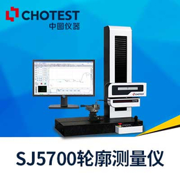 轮廓仪丨国产SJ5700轮廓测量仪缩略图