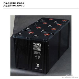 汤浅蓄电池UXL330-2N 2V-300AH