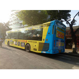 广州市公交车身广告总代广州市公交车广告媒体主