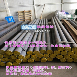 qt400-18球墨铸铁棒厂家、亿锦天泽、安康铸铁棒